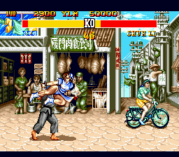 Street Fighter II': Special Champion Edition screenshot 4 for Sega Mega Drive